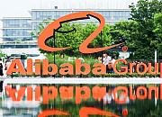 阿里国际站6月跨境贸易服务节支付买家数增长625%