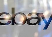 eBay英国站将更新退款保障政策 以配合管理支付服务
