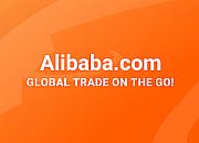 阿里将为湖北培养超10万名跨境电商B2B数据运营人员