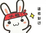 都0202年了，你的外贸营销成绩不会还不及格吧