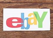 eBay推出卖家海外仓经营准入管理制度