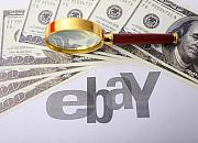 消息称eBay召开董事会为分类广告业务挑选买家