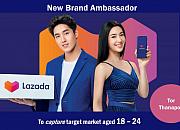 Lazada推出海外仓出口政策 助力拓销印尼市场