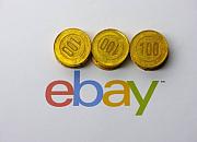 eBay第二季度净营收28.65亿美元 净利润同比增长85%
