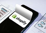 Shopify第二季度营收7.143亿美元 同比增长97％