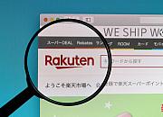 日本乐天关闭美国在线零售商城Buy.com