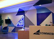 BigCommerce上市首日暴涨 市值已超60亿美元