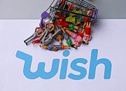 Wish：今年第二季度家用纺织品销售额同比增长数倍