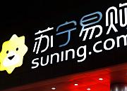 苏宁国际七夕大数据：8月16日-23日进口美妆销量同比增长181.2%
