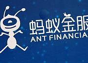 WorldFirst已成为蚂蚁金服集团全资子公司