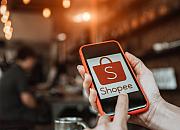Shopee电子钱包在印尼表现优异