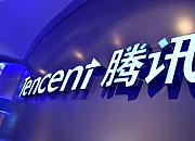 什么是财付通？财付通和微信支付是什么关系？