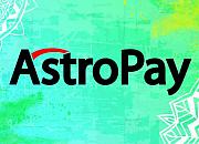 AstroPay是什么？AstroPay怎么使用？