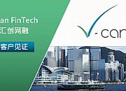 Vcan开户需要准备哪些资料？怎样申请Vcan账戶？