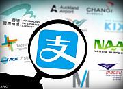 三分钟让你读懂国际支付宝和Paypal的区别