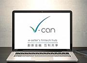 Vcan跨境收款怎么样?Vcan有哪些功能?