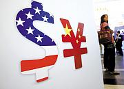 美元兑人民币汇率是否会破“7”