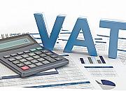 注册申报荷兰VAT的常见问题
