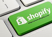 Shopify与鲁班跨境通正式成为官方合作伙伴