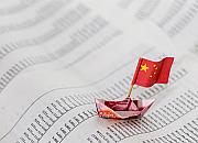 离岸人民币怎么变成在岸人民币？