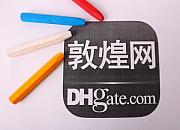 敦煌网上线燕文专线追踪小包