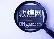 敦煌网加强Stan Lee等品牌知识产权监管