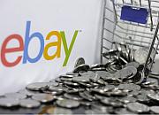 eBay第三季度营收26.06亿美元 略低于预期