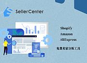 SellerCenter