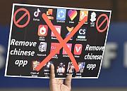 印度再禁43款中国App