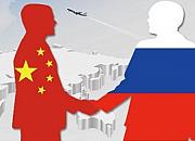 过去四年 黑龙江对俄贸易额年均增长27.9%
