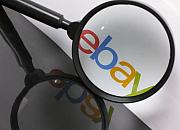 eBay政策：卖家销售的产品须符合适用的强制性合规标准