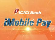印度iMobile Pay升级 可为任何银行客户服务