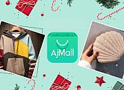 Ajmall涉足中东母婴电商 推出全新客户端Ajbaby