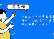 揭秘：亚马逊选词、埋词的那些高阶玩法