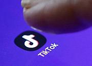 TikTok将默认让青少年的账户变得更加私密