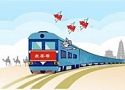 中欧班列“长安号”运力持续增长 去年全年开行3720列