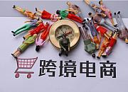 CLRP：亚马逊Prime会员超过一半是年度会员