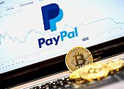 PayPal将允许在其网络上进行加密货币买卖及消费
