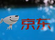 斯里兰卡国家馆入驻京东国际