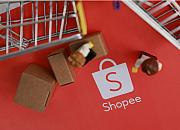 Shopee扩大其巴西业务规模