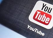 如何才能得到YouTube的流量？