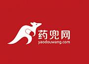药兜网