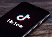 消息称TikTok拟推在线购物工具 与FB在电商领域对决