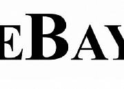 eBay店铺营销要点