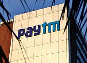 Paytm将业务触角延伸至传统金融领域
