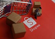 Shopee：马来海外仓新仓开始使用新版箱单发票
