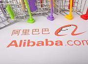 2021年如何做好阿里巴巴国际站？