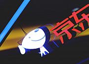 京东跨境出海中东电商，准备得如何？