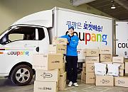 Coupang一再逼近 eBay即将退出韩国市场