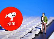 京东与Namshi、Emaar合作，正式出海中东电商市场
